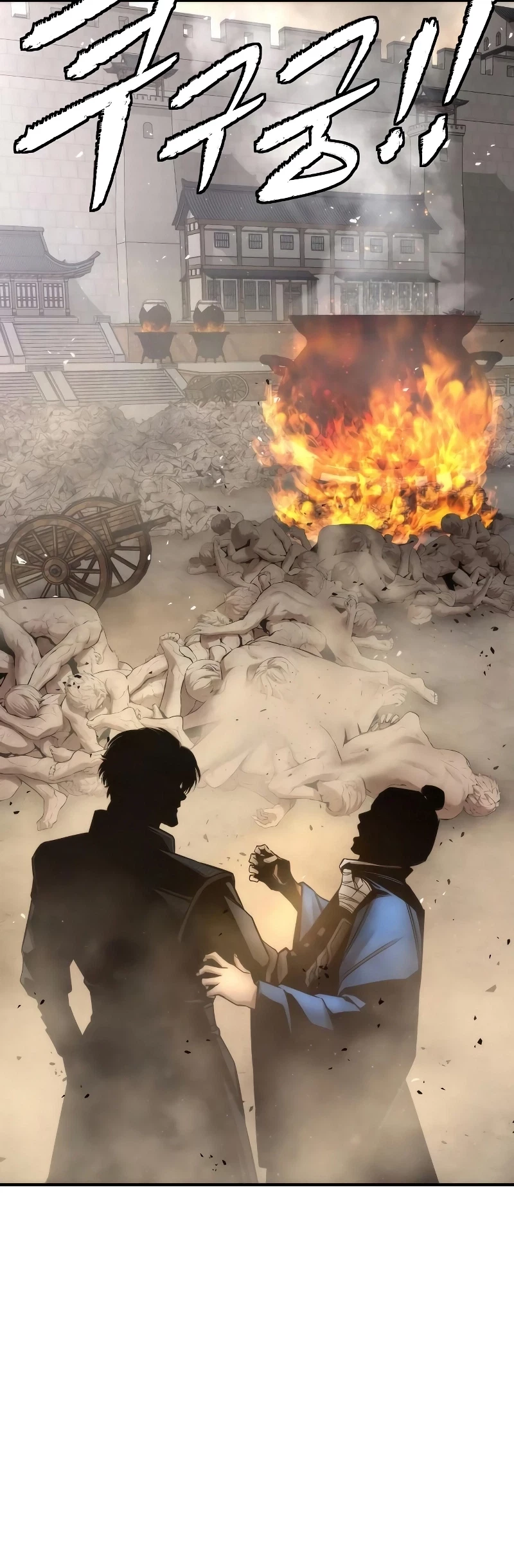 The Regressor’s Tale of Cultivation - Chapter 22 - Page 56