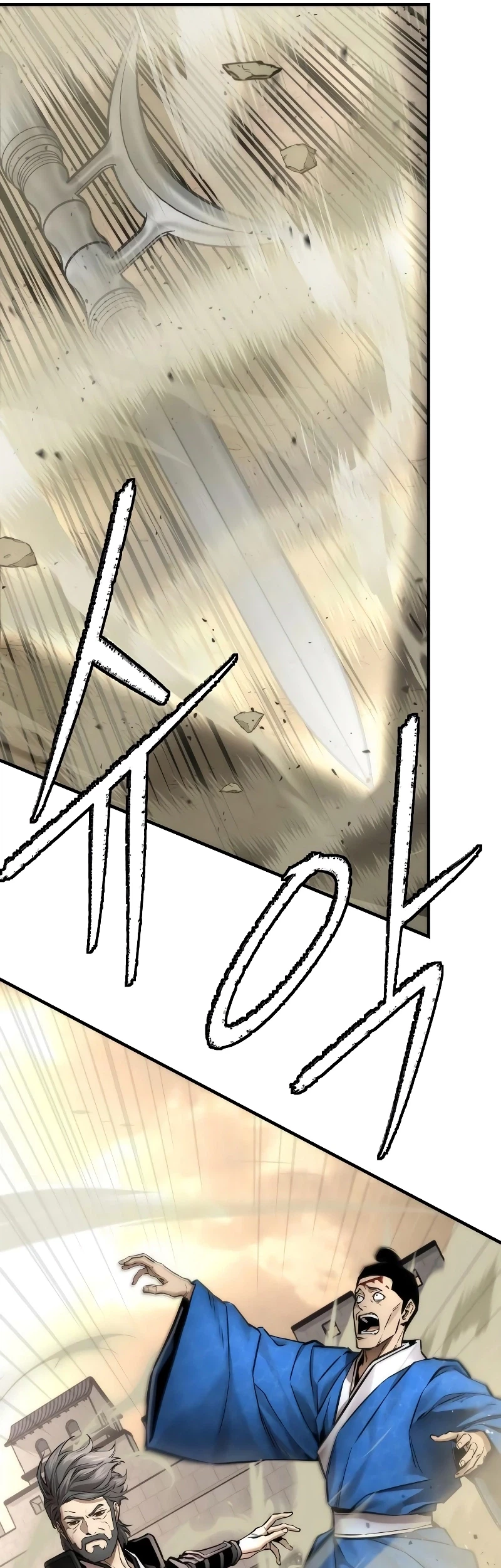 The Regressor’s Tale of Cultivation - Chapter 22 - Page 63