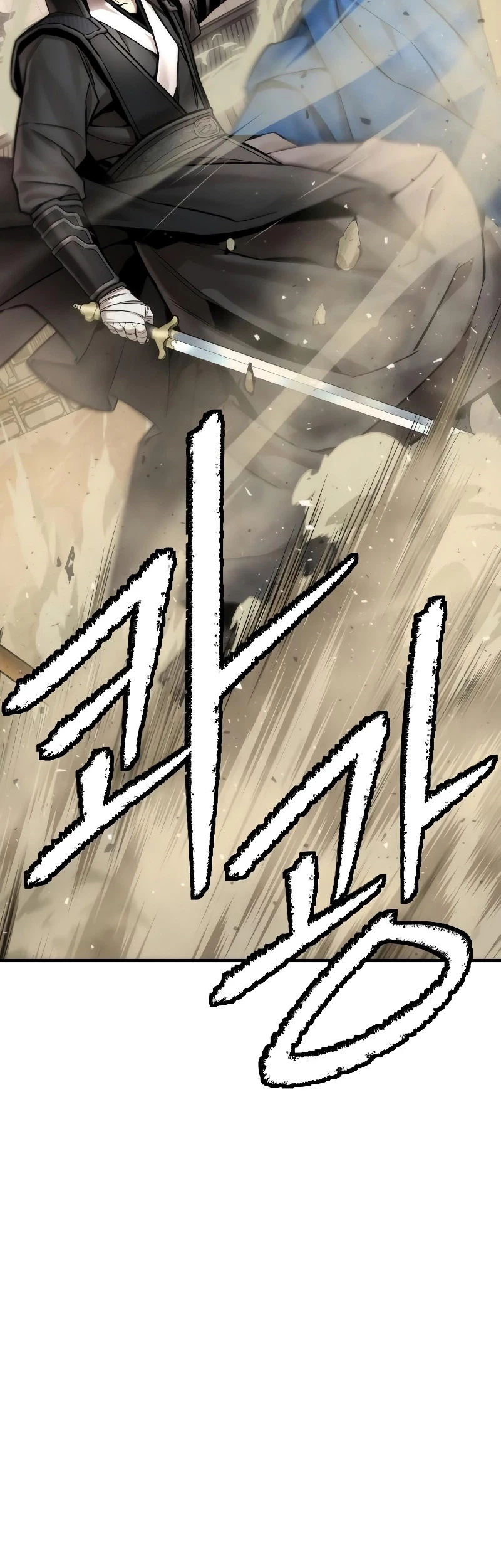 The Regressor’s Tale of Cultivation - Chapter 22 - Page 64