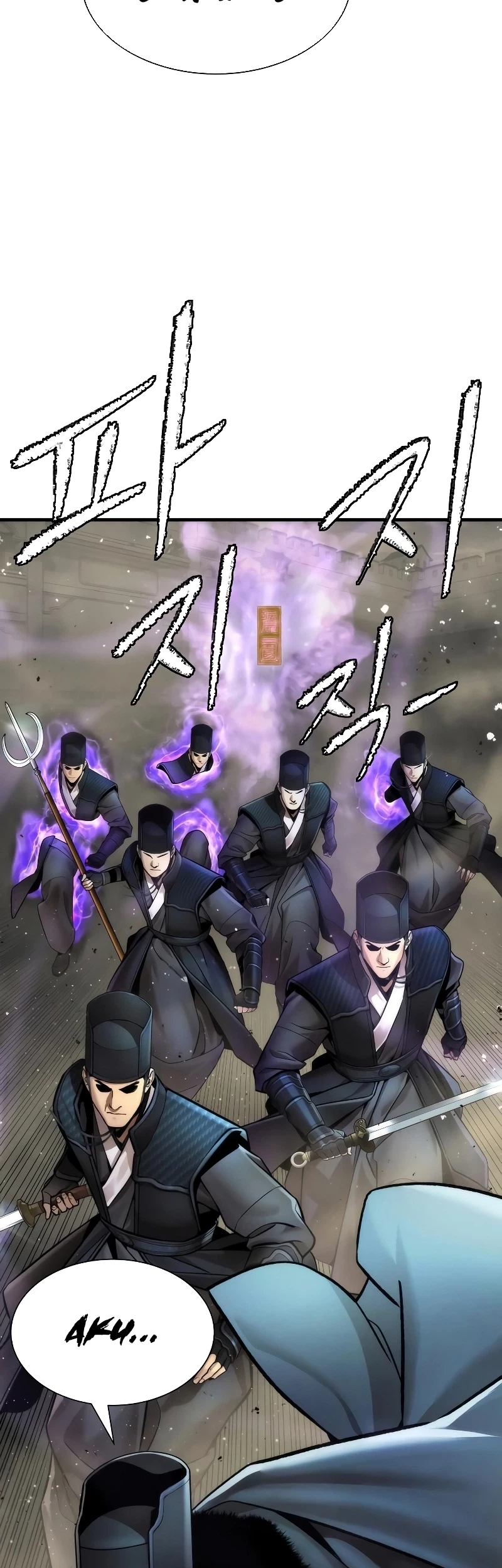 The Regressor’s Tale of Cultivation - Chapter 22 - Page 66