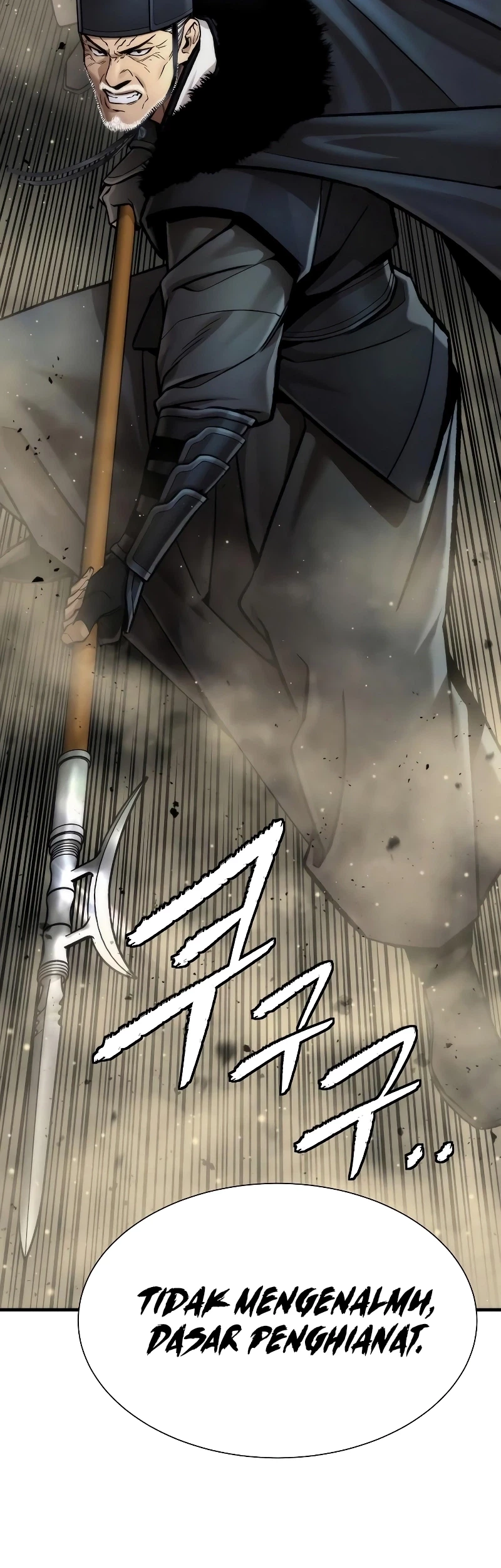 The Regressor’s Tale of Cultivation - Chapter 22 - Page 67