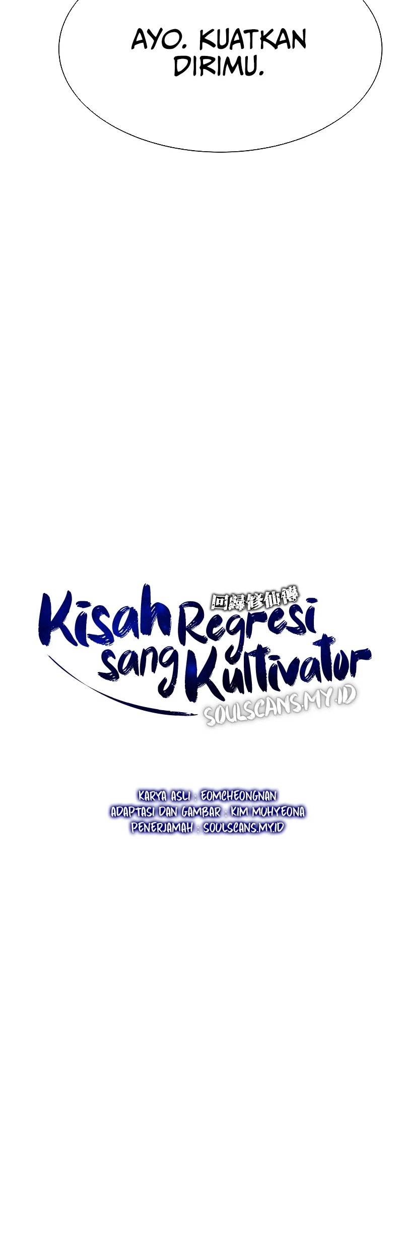 The Regressor’s Tale of Cultivation - Chapter 22 - Page 26