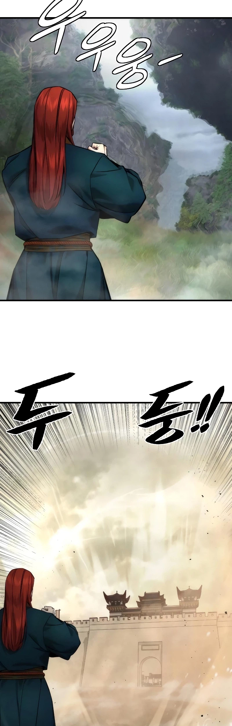 The Regressor’s Tale of Cultivation - Chapter 22 - Page 28