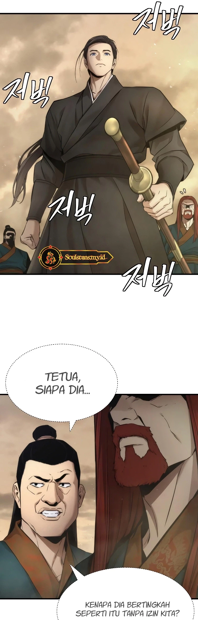 The Regressor’s Tale of Cultivation - Chapter 22 - Page 33