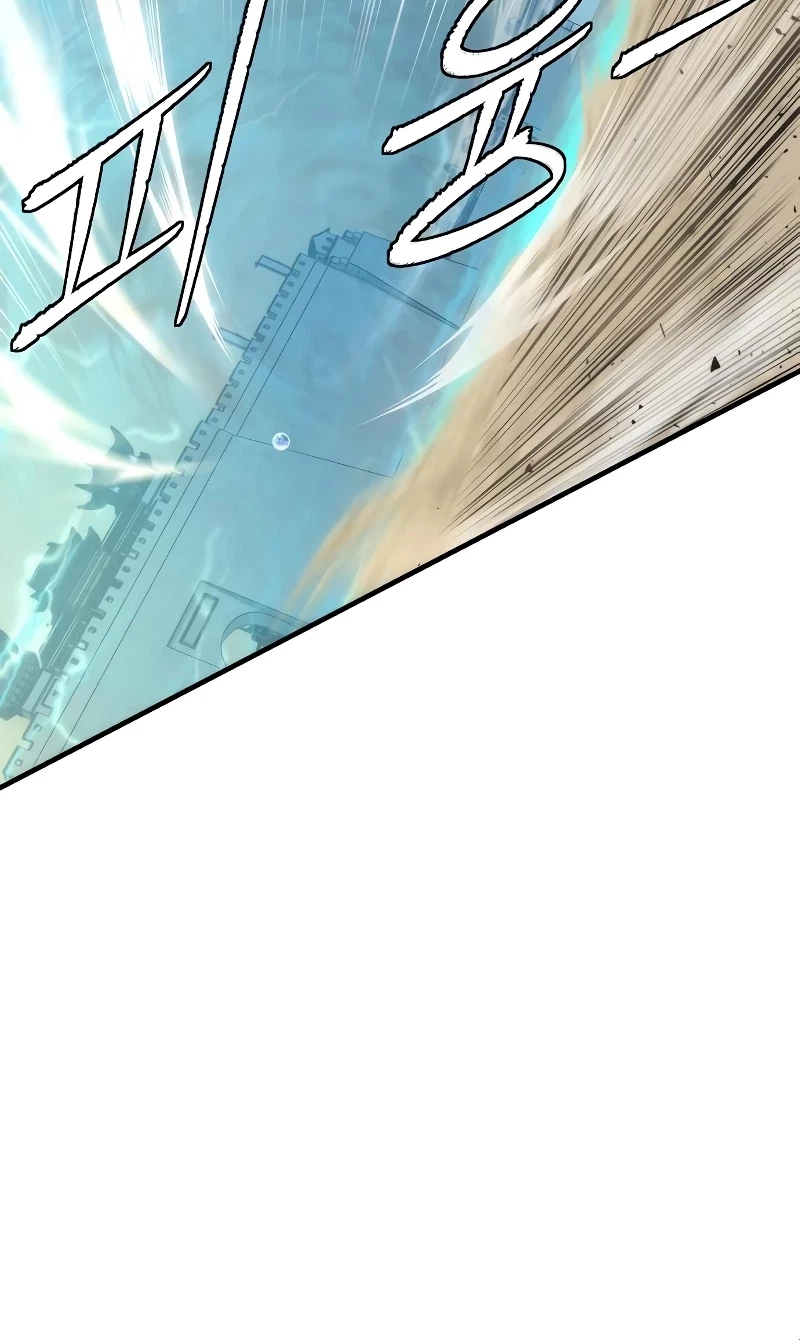 The Regressor’s Tale of Cultivation - Chapter 22 - Page 38