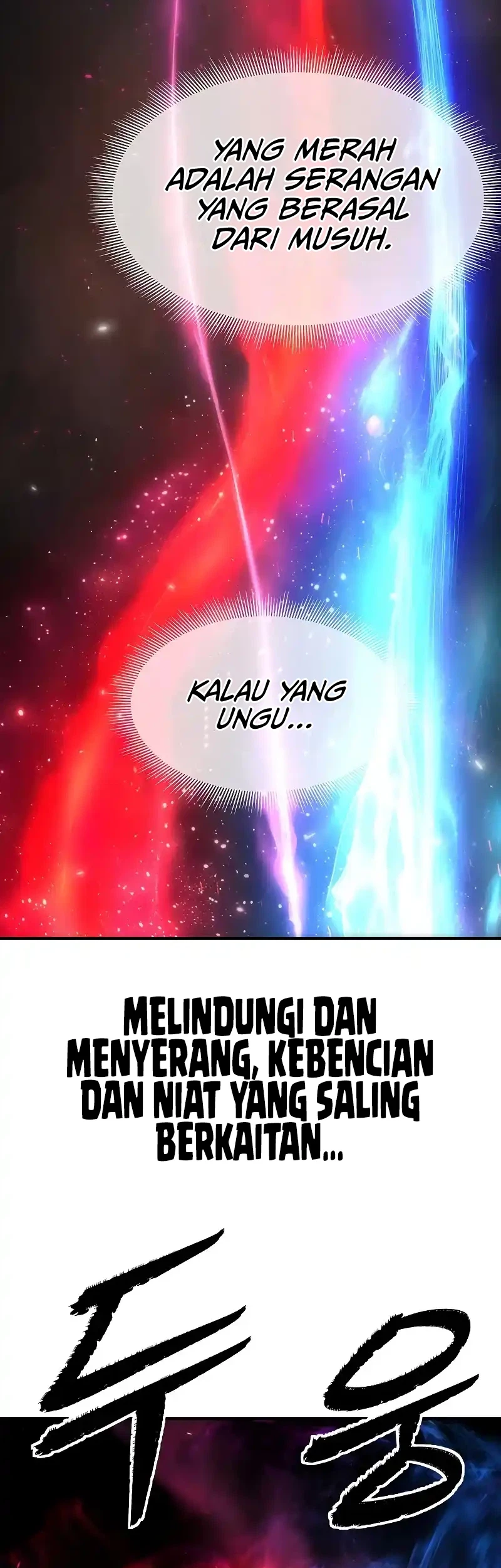 The Regressor’s Tale of Cultivation - Chapter 24 - Page 50