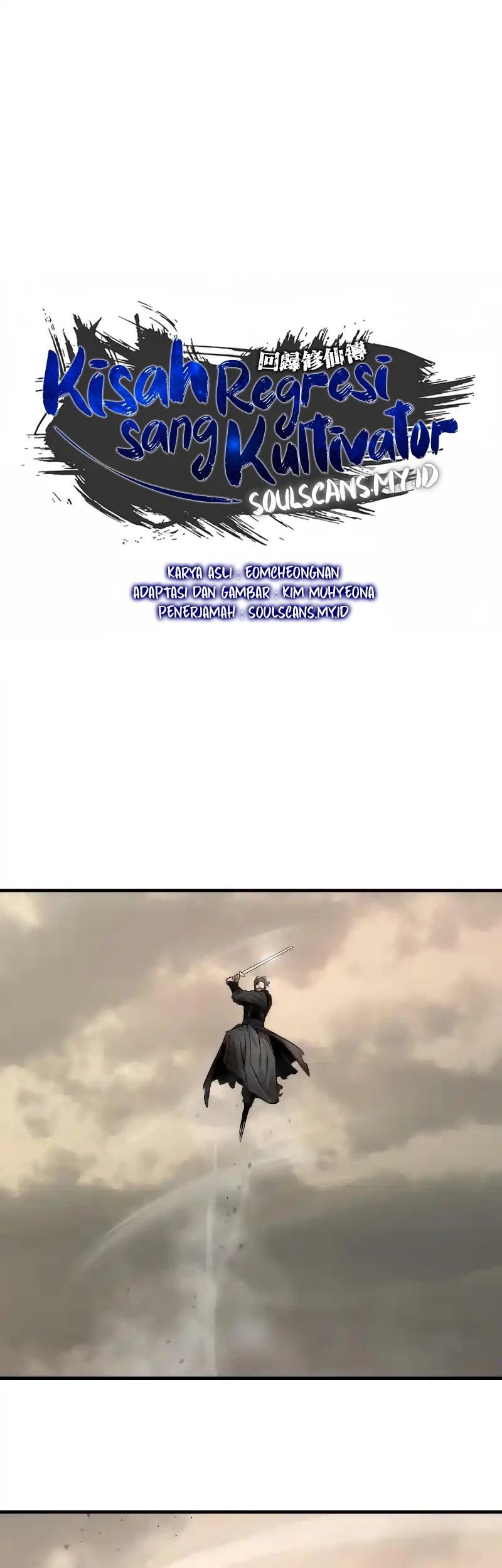 The Regressor’s Tale of Cultivation - Chapter 24 - Page 3