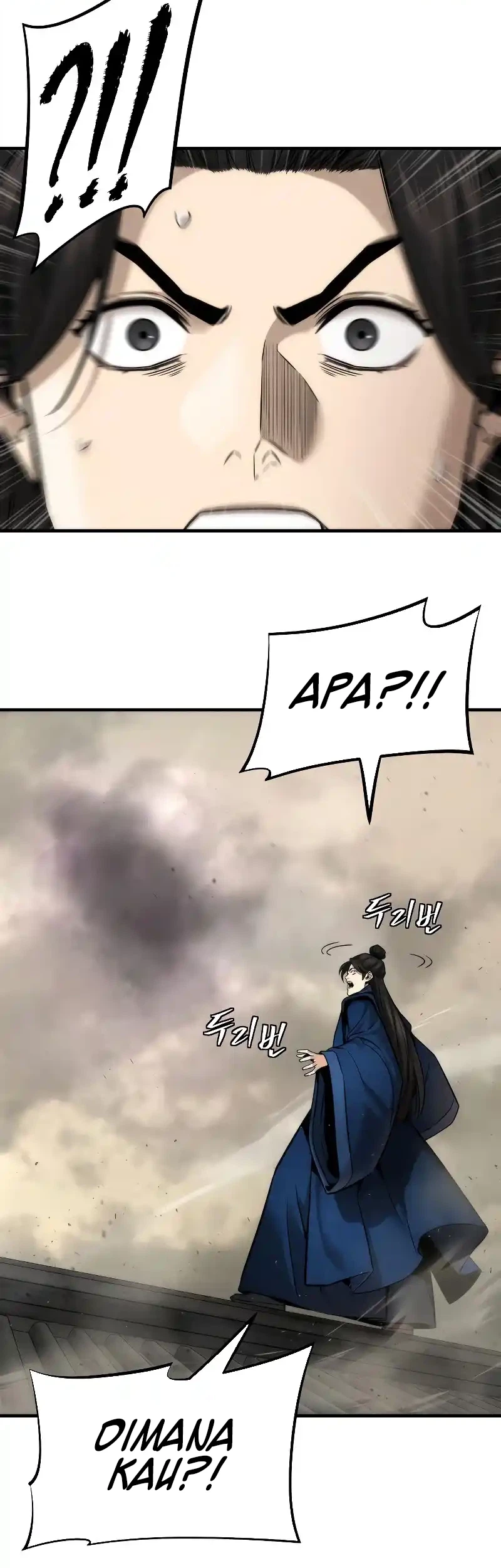 The Regressor’s Tale of Cultivation - Chapter 24 - Page 5