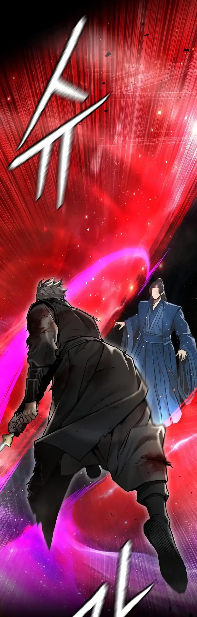 The Regressor’s Tale of Cultivation - Chapter 24 - Page 12