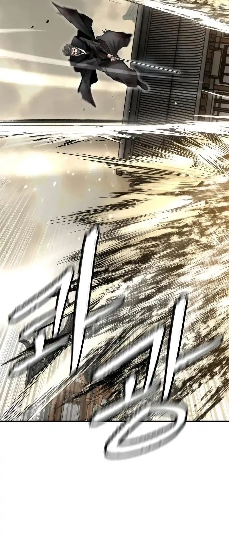 The Regressor’s Tale of Cultivation - Chapter 24 - Page 37