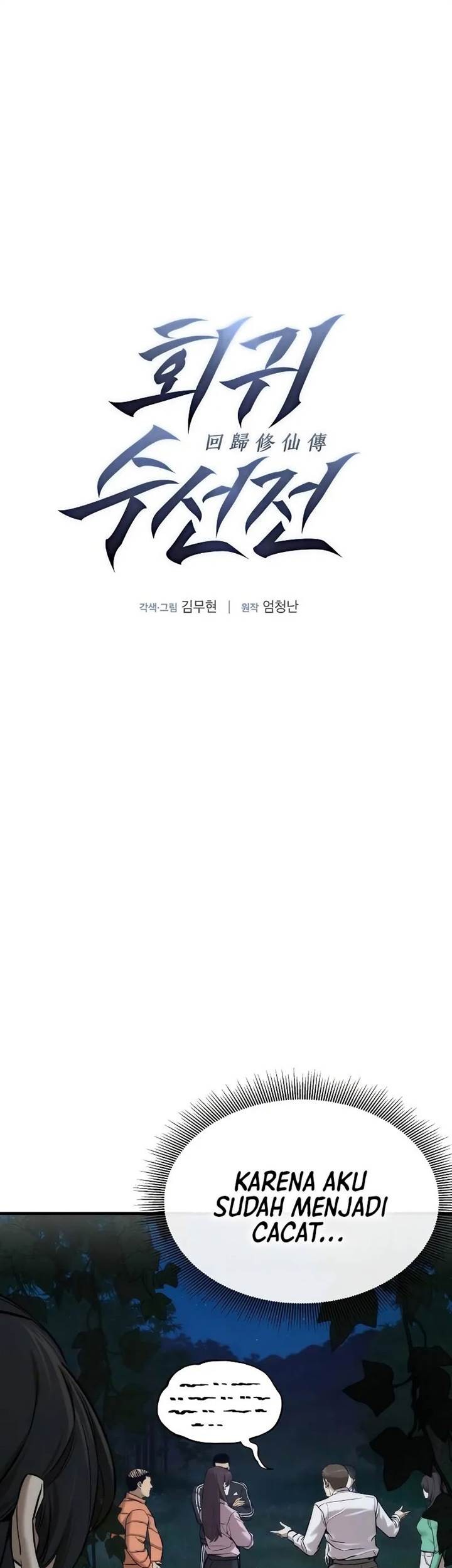 The Regressor’s Tale of Cultivation - Chapter 3 - Page 1