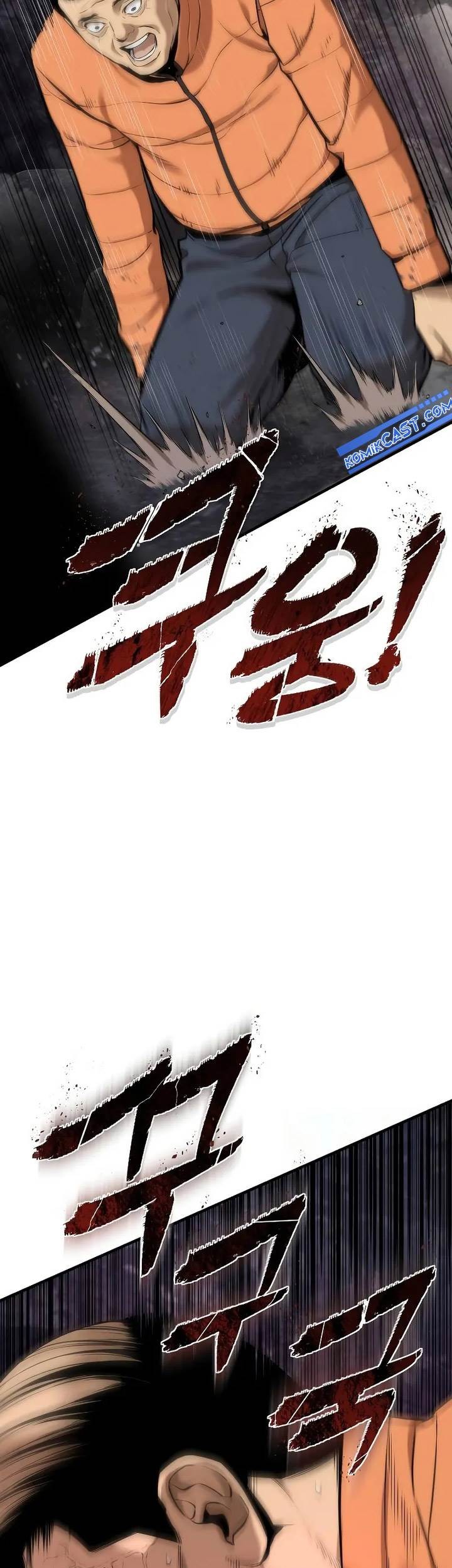 The Regressor’s Tale of Cultivation - Chapter 4 - Page 27