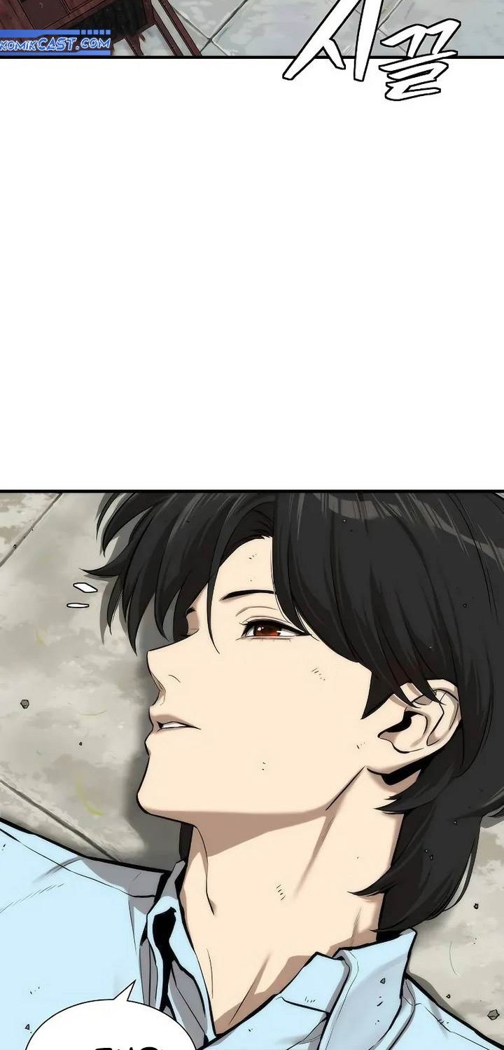 The Regressor’s Tale of Cultivation - Chapter 4 - Page 74