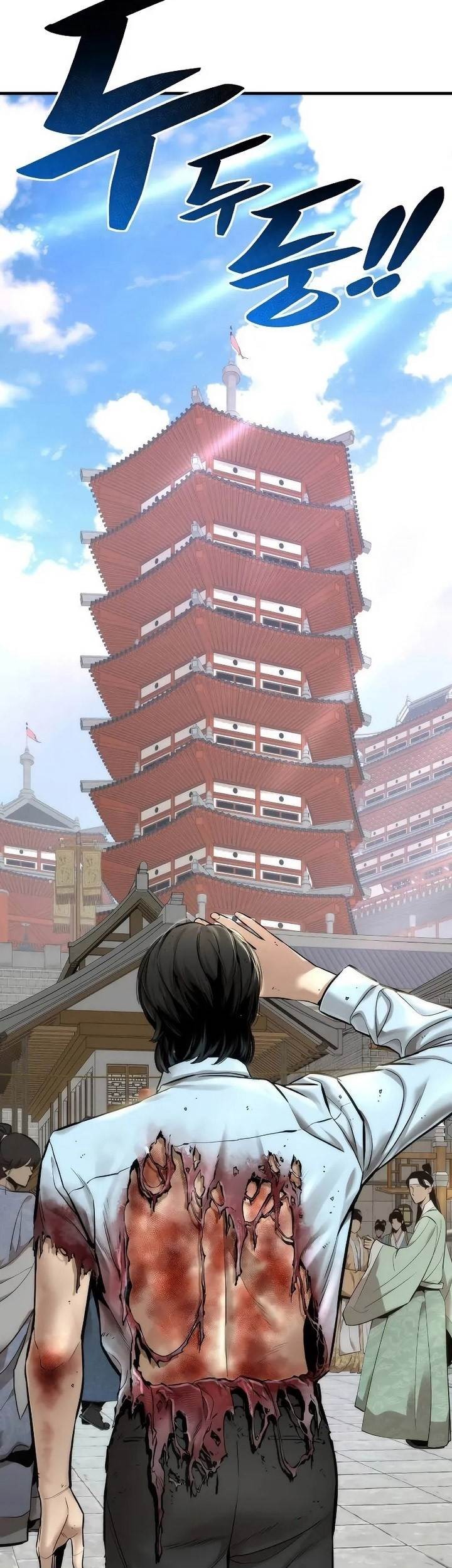 The Regressor’s Tale of Cultivation - Chapter 4 - Page 79