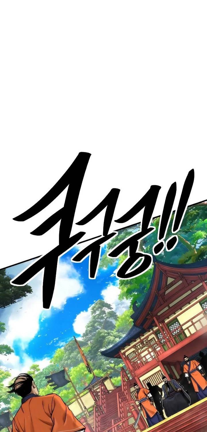 The Regressor’s Tale of Cultivation - Chapter 5 - Page 68