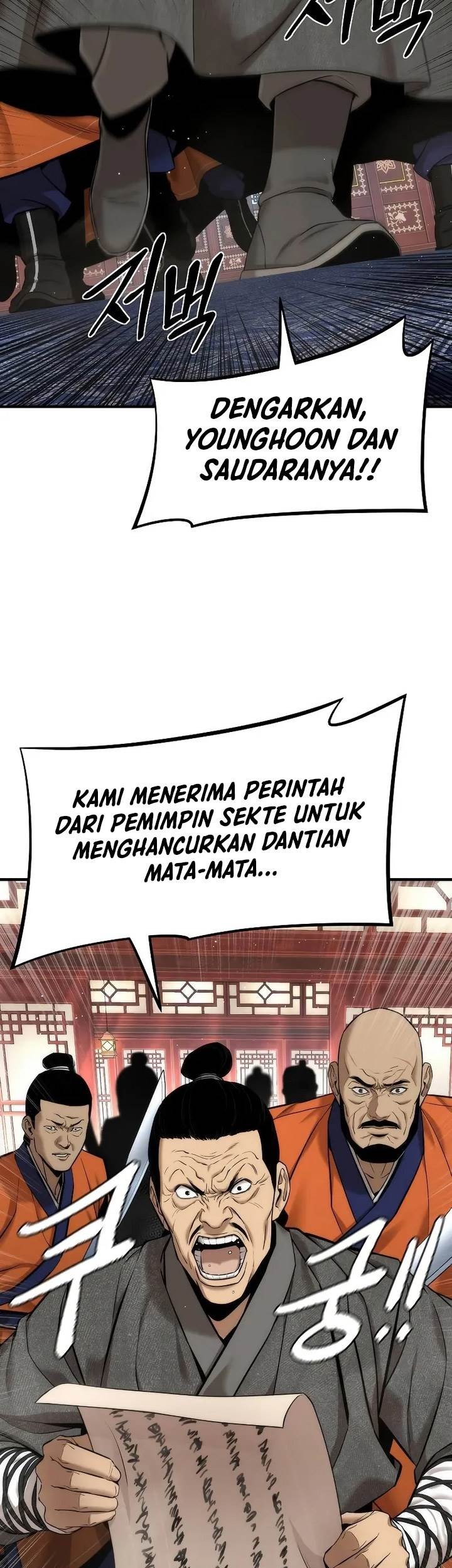 The Regressor’s Tale of Cultivation - Chapter 6 - Page 33