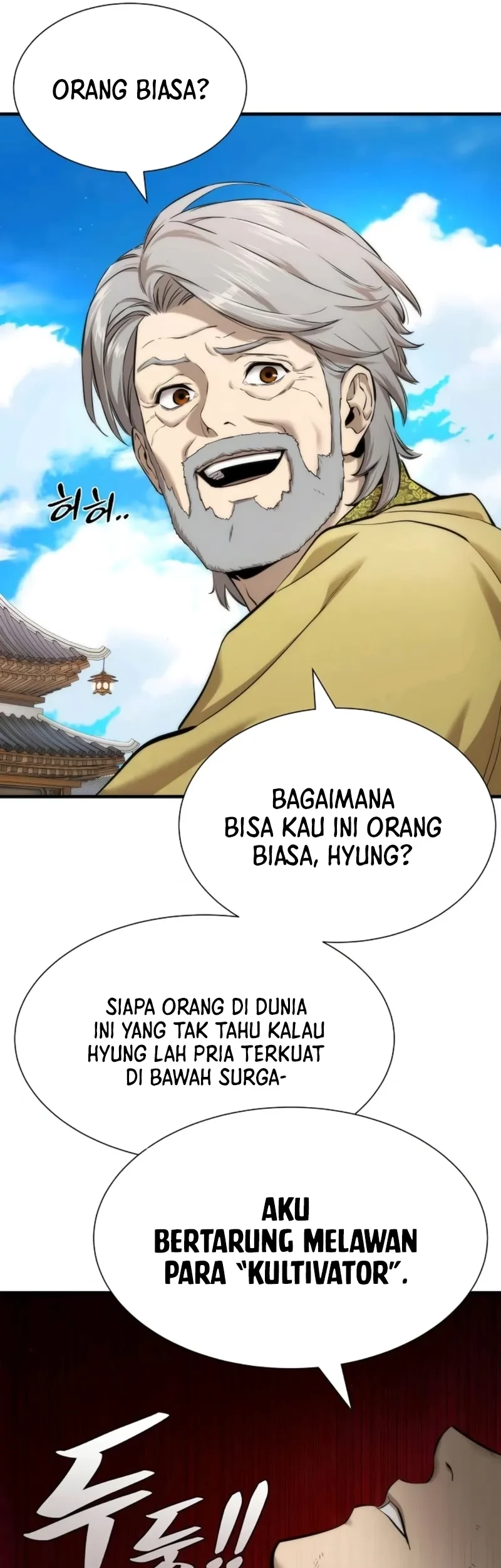 The Regressor’s Tale of Cultivation - Chapter 7 - Page 23