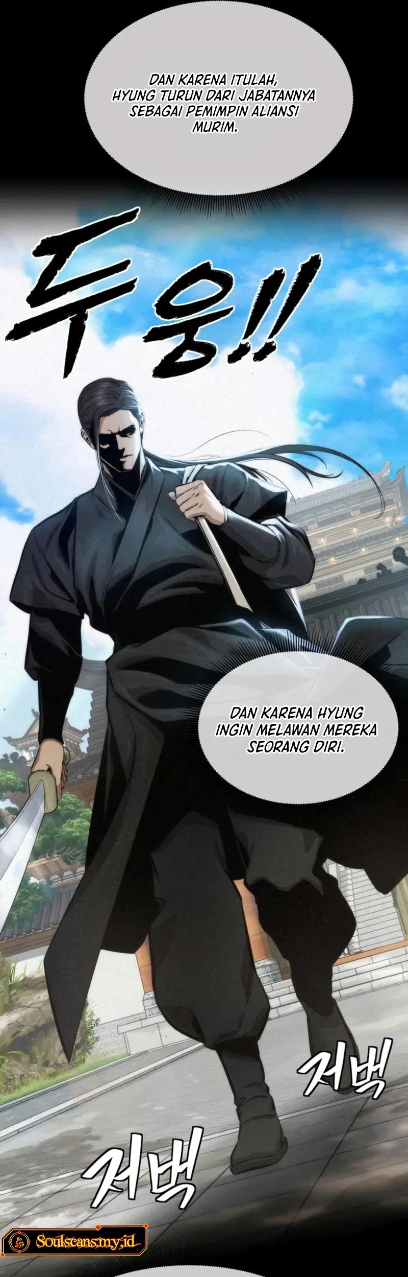 The Regressor’s Tale of Cultivation - Chapter 7 - Page 31