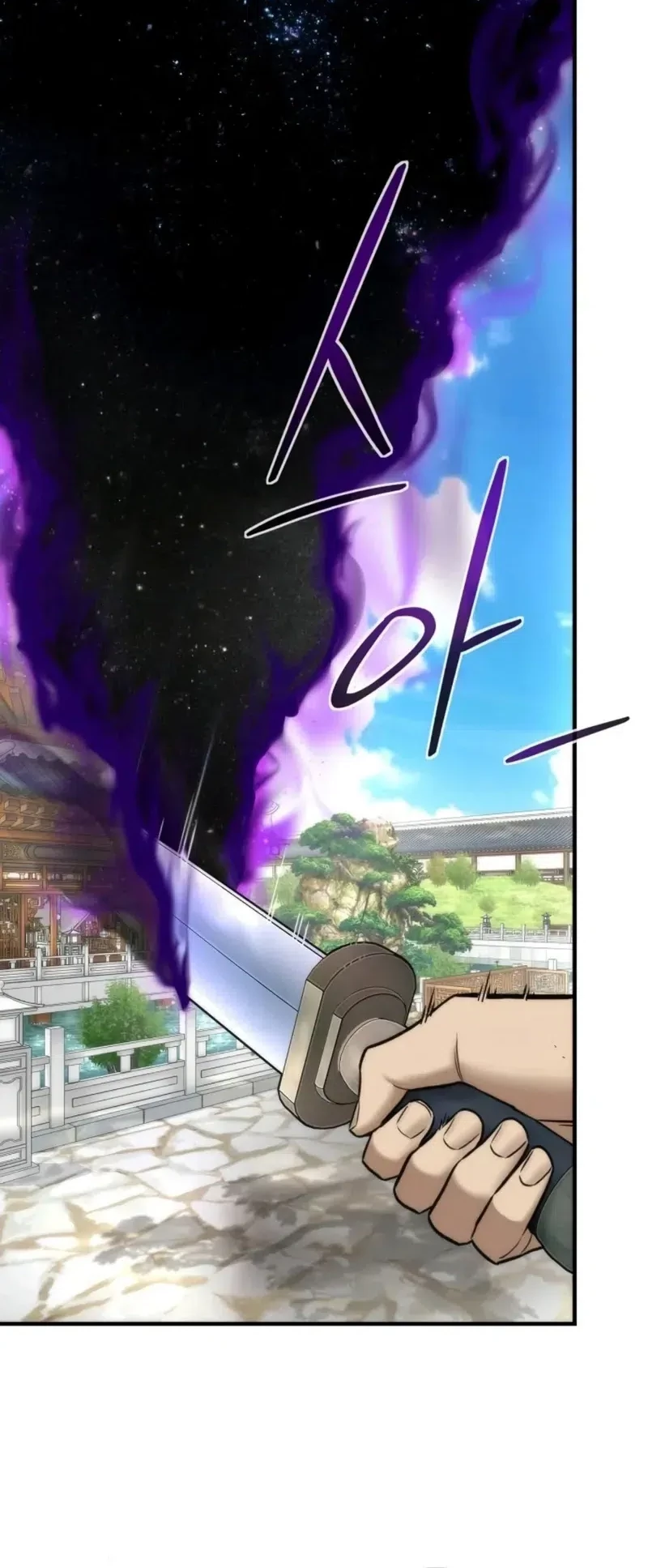 The Regressor’s Tale of Cultivation - Chapter 7 - Page 56