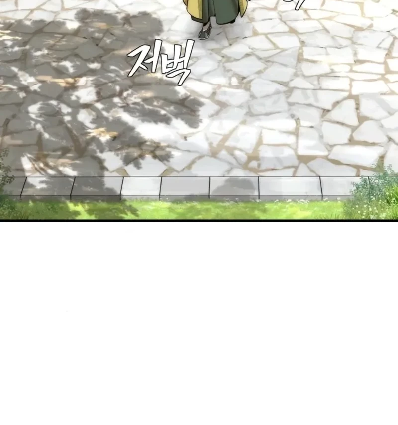 The Regressor’s Tale of Cultivation - Chapter 7 - Page 14