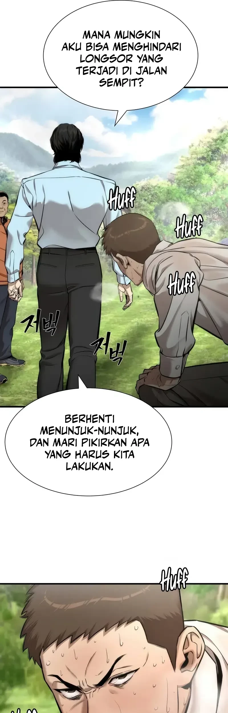 The Regressor’s Tale of Cultivation - Chapter 8 - Page 22