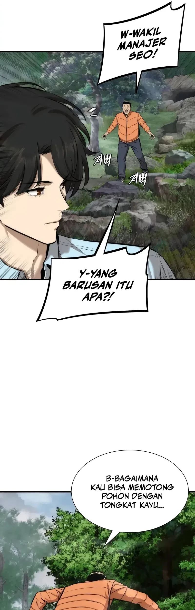 The Regressor’s Tale of Cultivation - Chapter 8 - Page 54