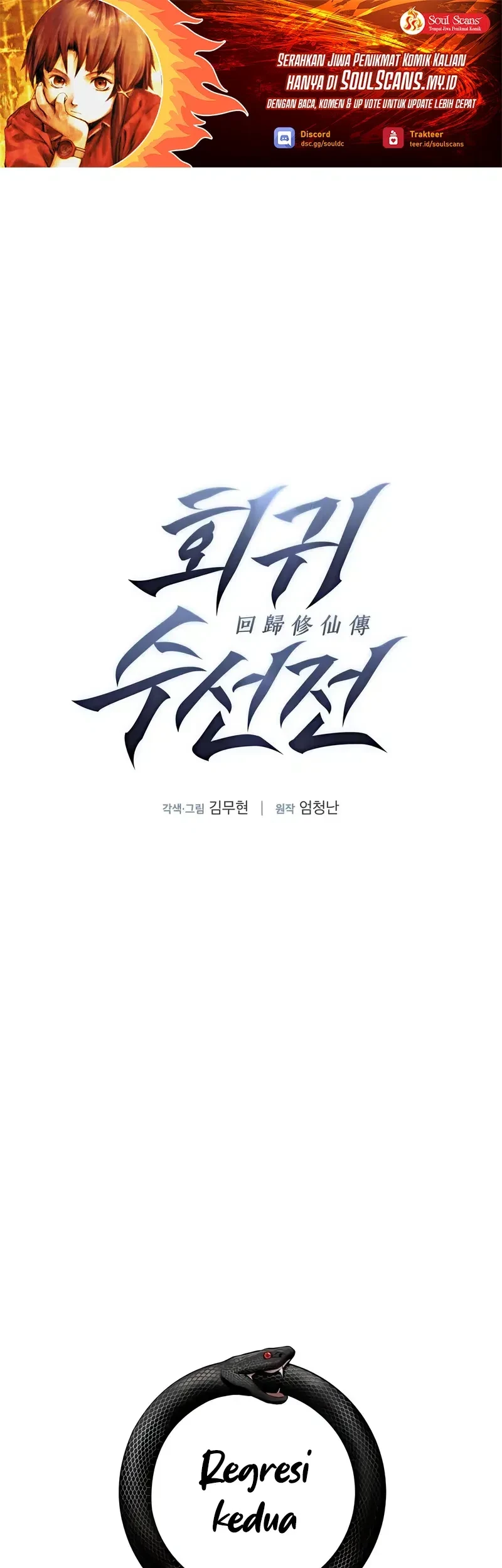 The Regressor’s Tale of Cultivation - Chapter 8 - Page 2