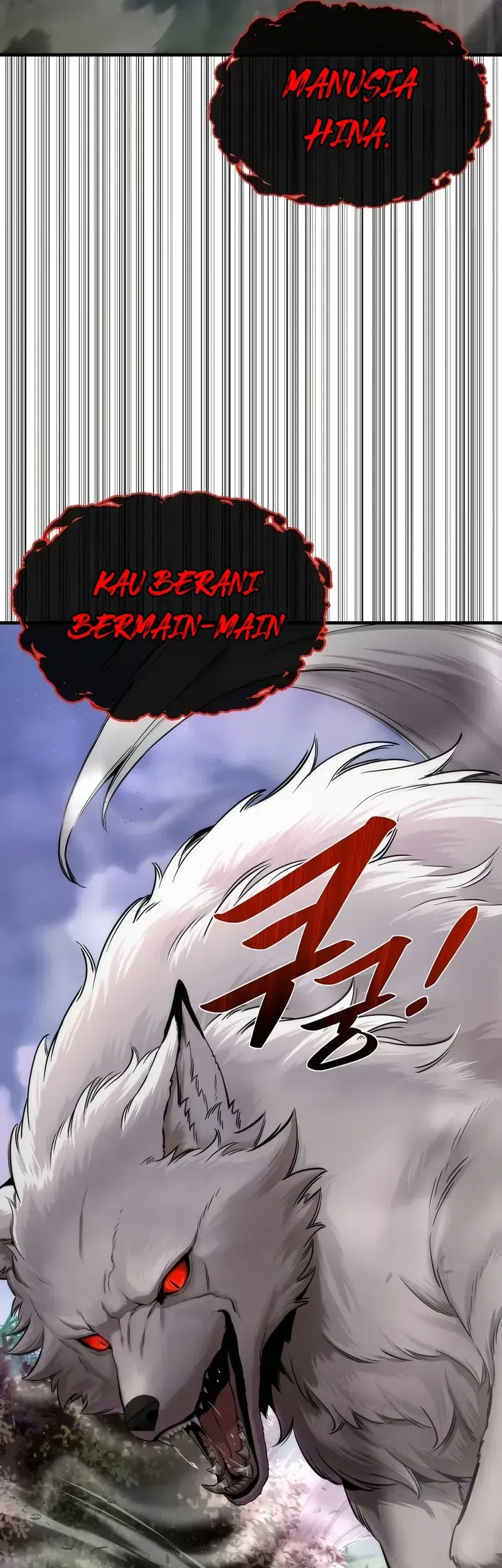 The Regressor’s Tale of Cultivation - Chapter 8 - Page 60