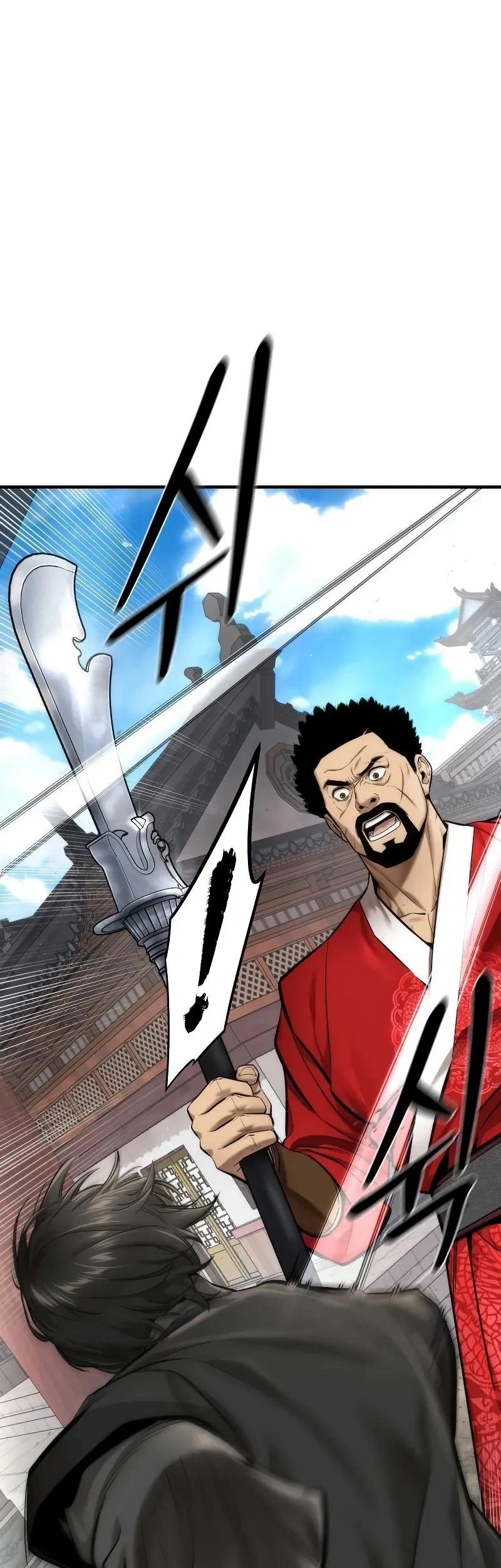 The Regressor’s Tale of Cultivation - Chapter 9 - Page 70