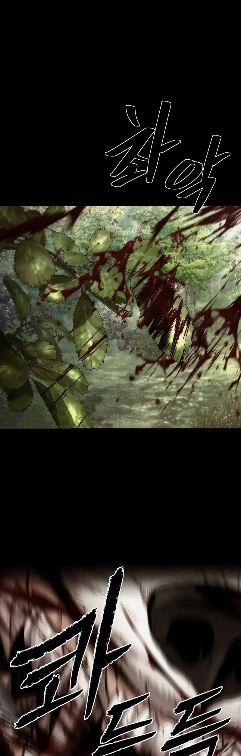 The Regressor’s Tale of Cultivation - Chapter 9 - Page 3