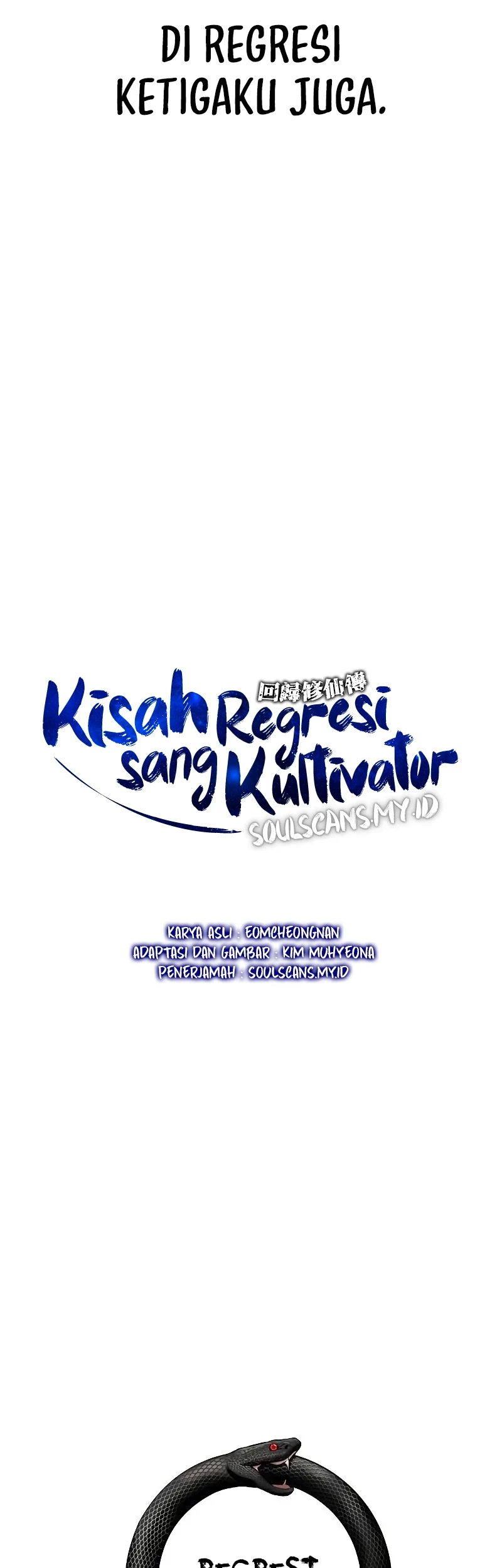 The Regressor’s Tale of Cultivation - Chapter 9 - Page 9