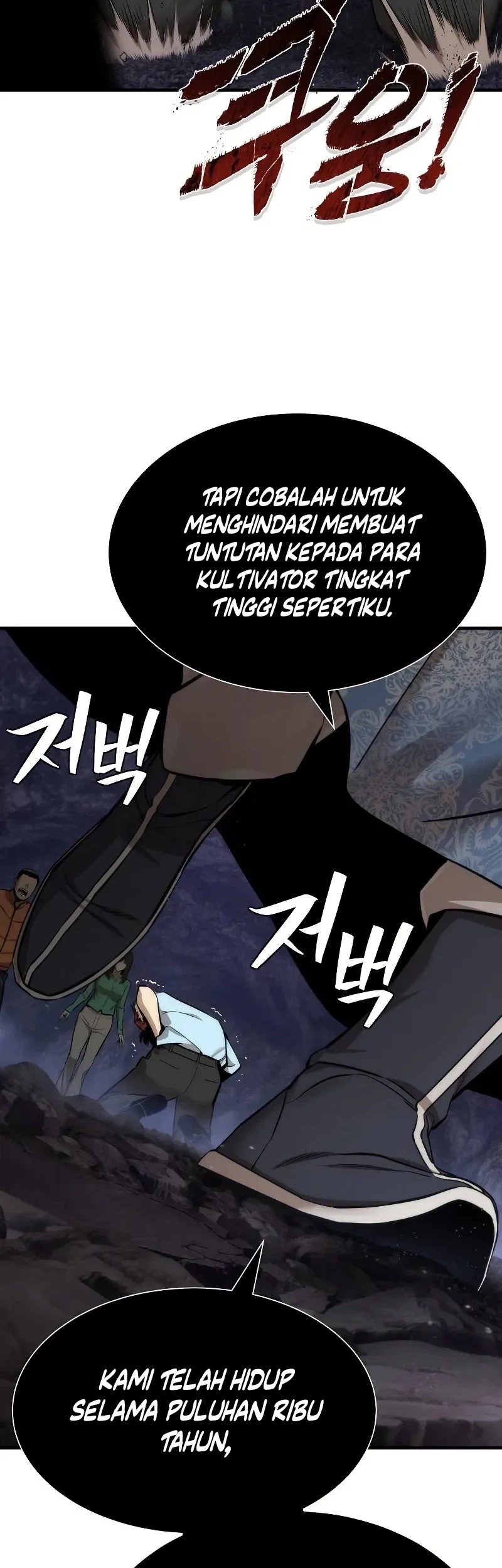 The Regressor’s Tale of Cultivation - Chapter 9 - Page 29