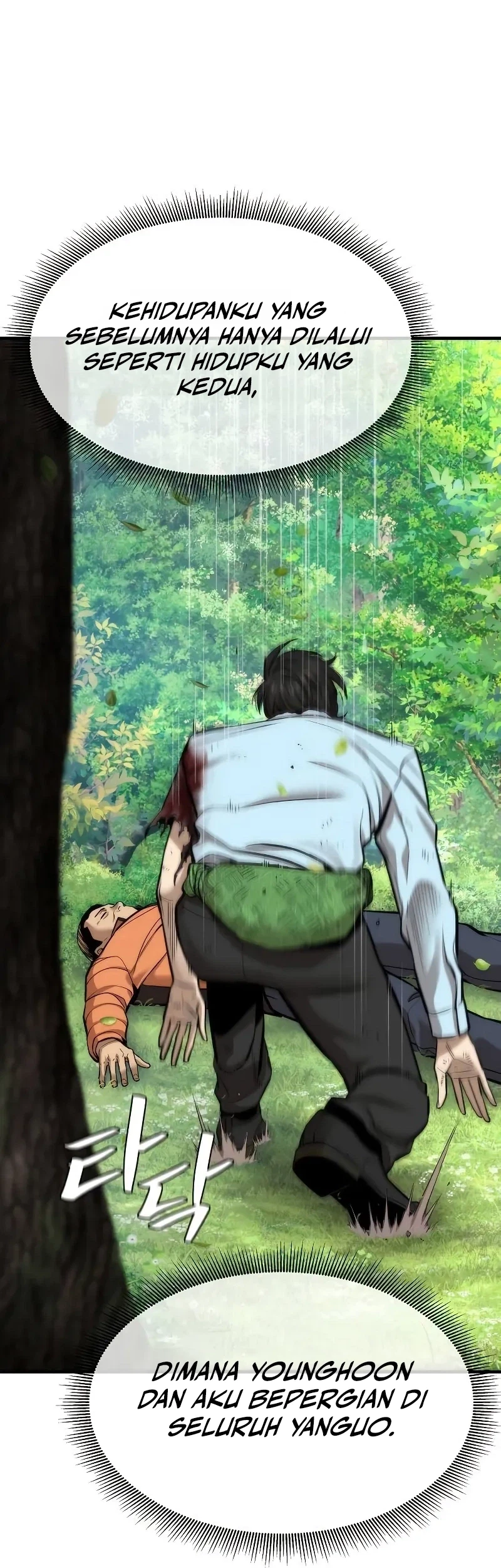 The Regressor’s Tale of Cultivation - Chapter 9 - Page 43