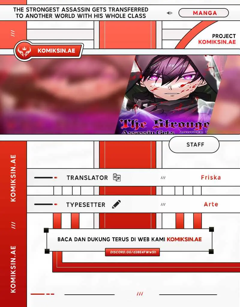 Baca Komik The strongest assassin gets transferred to another world with his whole class Chapter 78 Gambar 1
