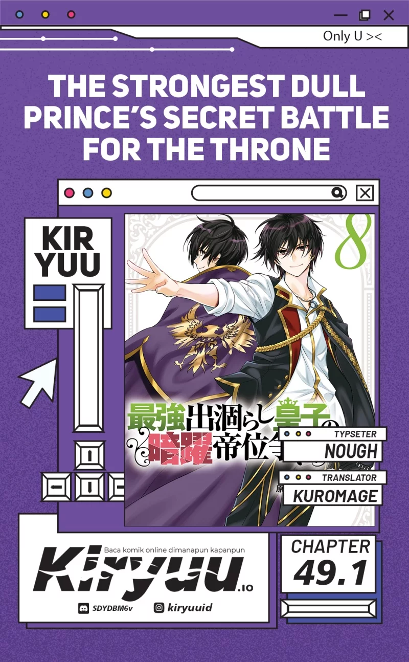Baca Komik The Strongest Dull Prince’s Secret Battle for the Throne Chapter 49.1 Gambar 1
