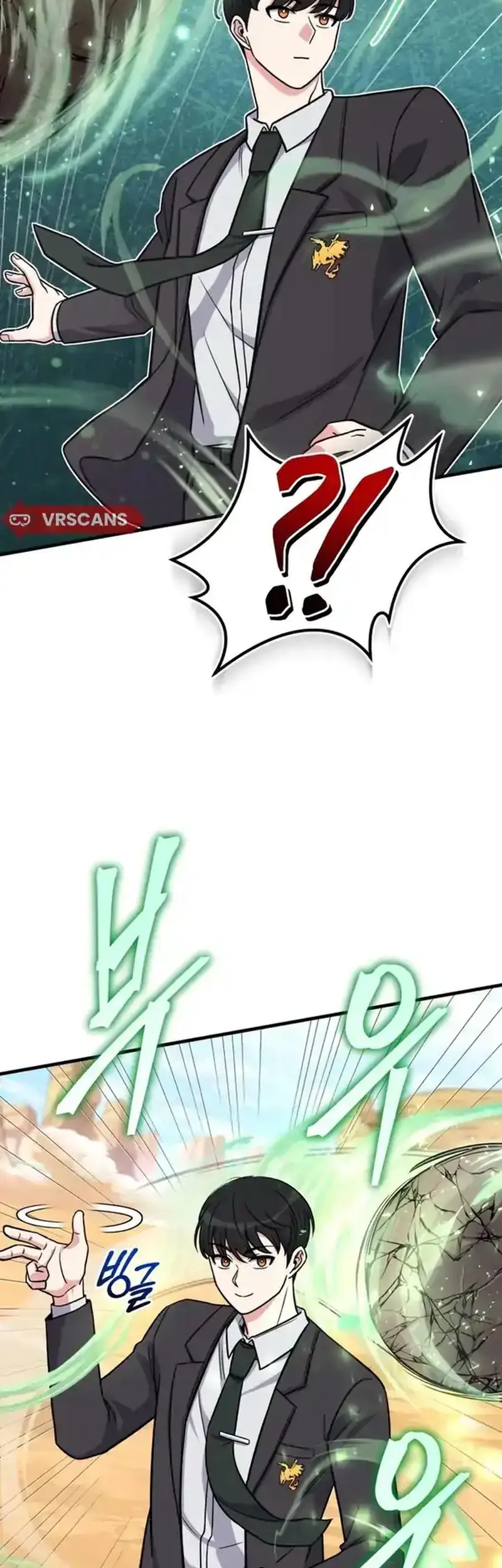 The Support Ate it All Chapter 13 Gambar 64