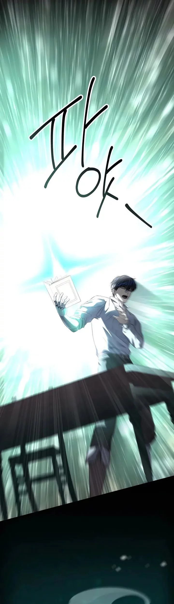 The Sword Master Who Travels Through Time Chapter 4 Gambar 10