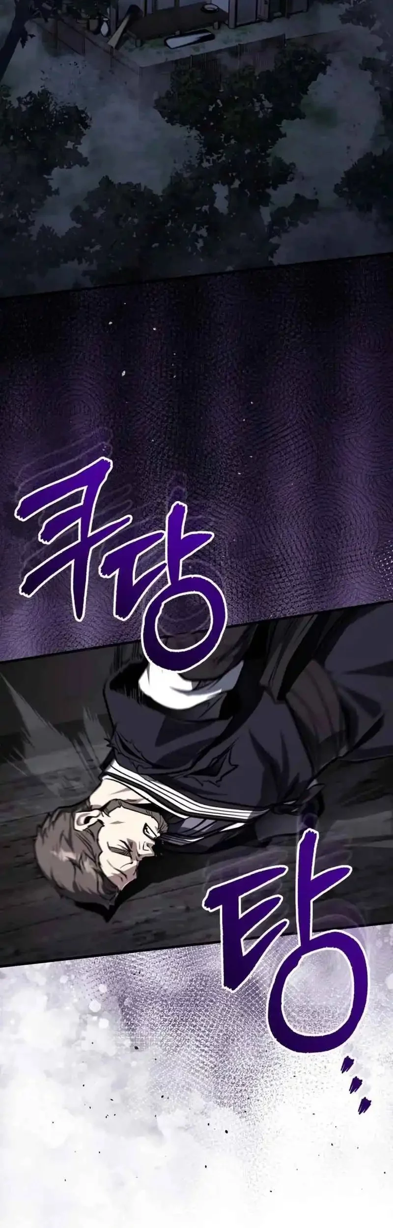 Baca Manhwa The Terminally Ill Young Master of the Baek Clan Chapter 78 Gambar 2