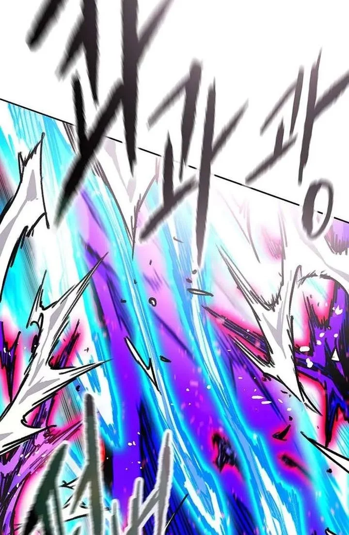 The Undefeatable Swordsman Chapter 265 Gambar 34