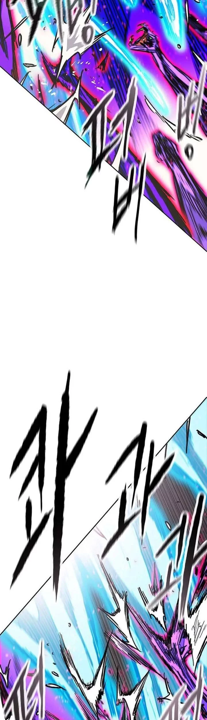 The Undefeatable Swordsman Chapter 265 Gambar 35
