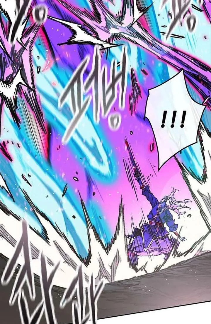 The Undefeatable Swordsman Chapter 265 Gambar 36