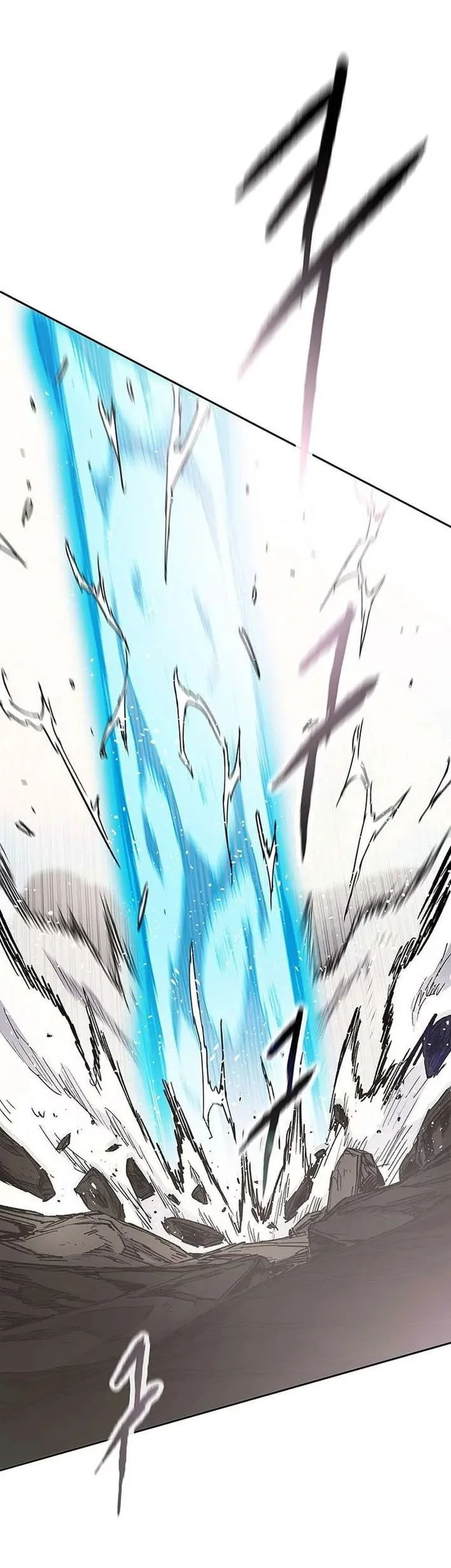 The Undefeatable Swordsman Chapter 265 Gambar 47