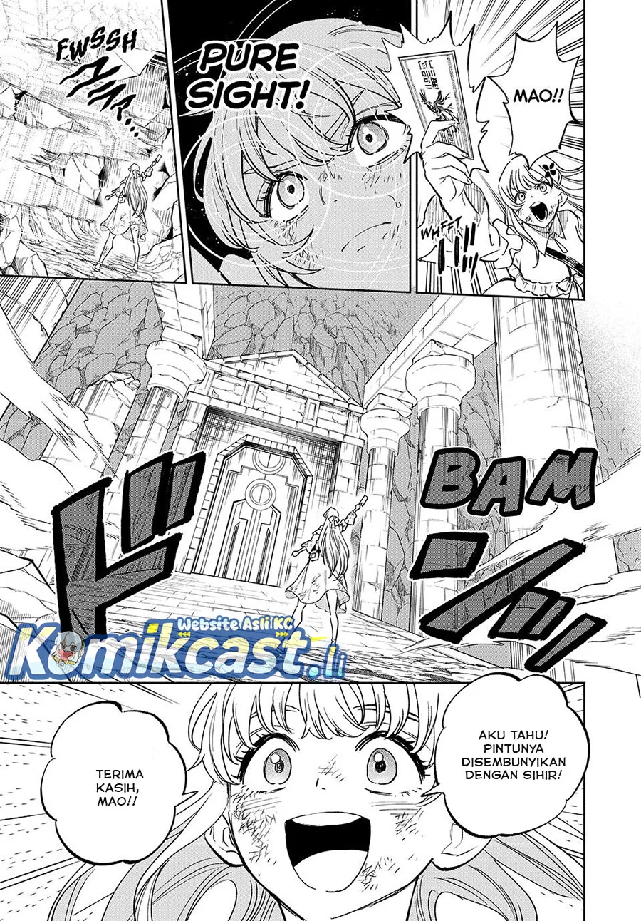 The Unfavorable Job “Appraiser” Is Actually the Strongest Chapter 108 Gambar 11