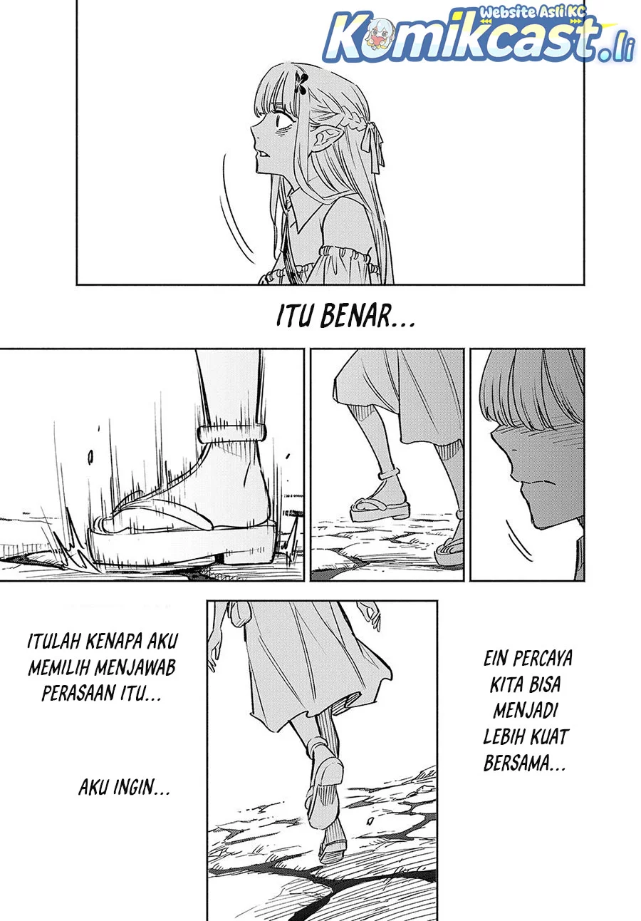 The Unfavorable Job “Appraiser” Is Actually the Strongest Chapter 108 Gambar 7
