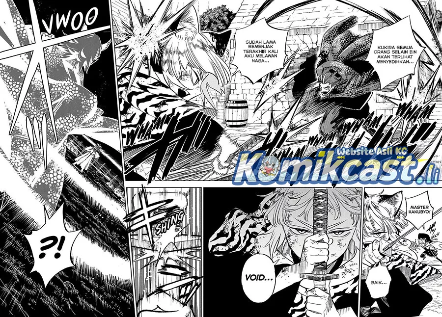 Baca Manga The Unfavorable Job “Appraiser” Is Actually the Strongest Chapter 109 Gambar 2