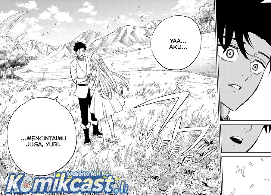 Baca Manga The Unfavorable Job “Appraiser” Is Actually the Strongest Chapter 111 Gambar 2