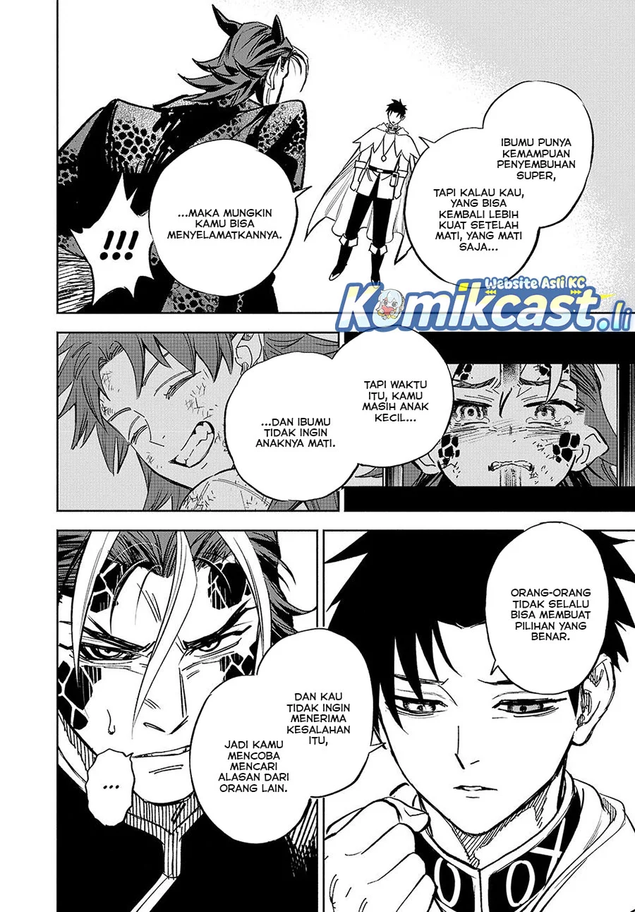 The Unfavorable Job “Appraiser” Is Actually the Strongest Chapter 113 Gambar 12