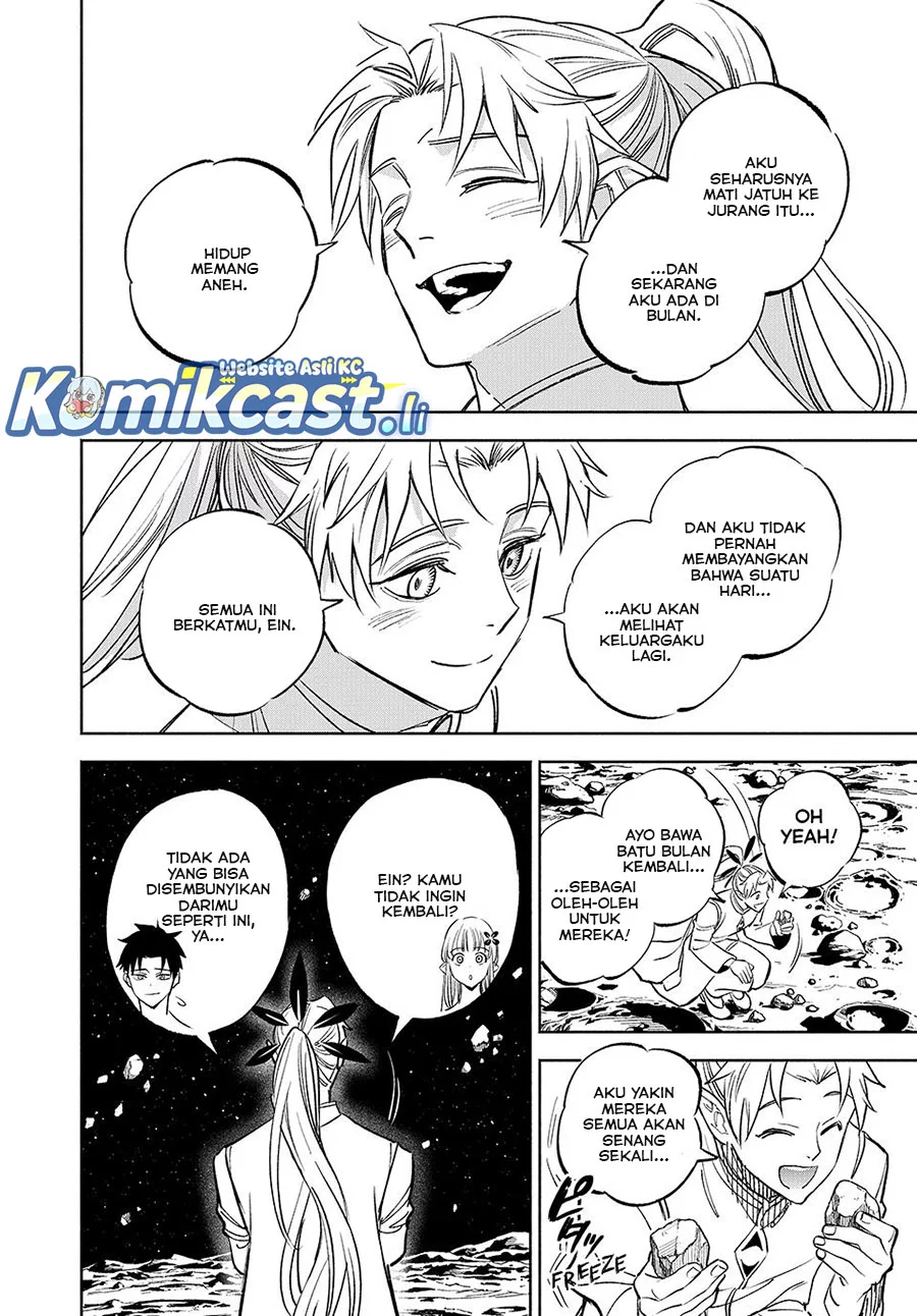 The Unfavorable Job “Appraiser” Is Actually the Strongest Chapter 113 Gambar 17