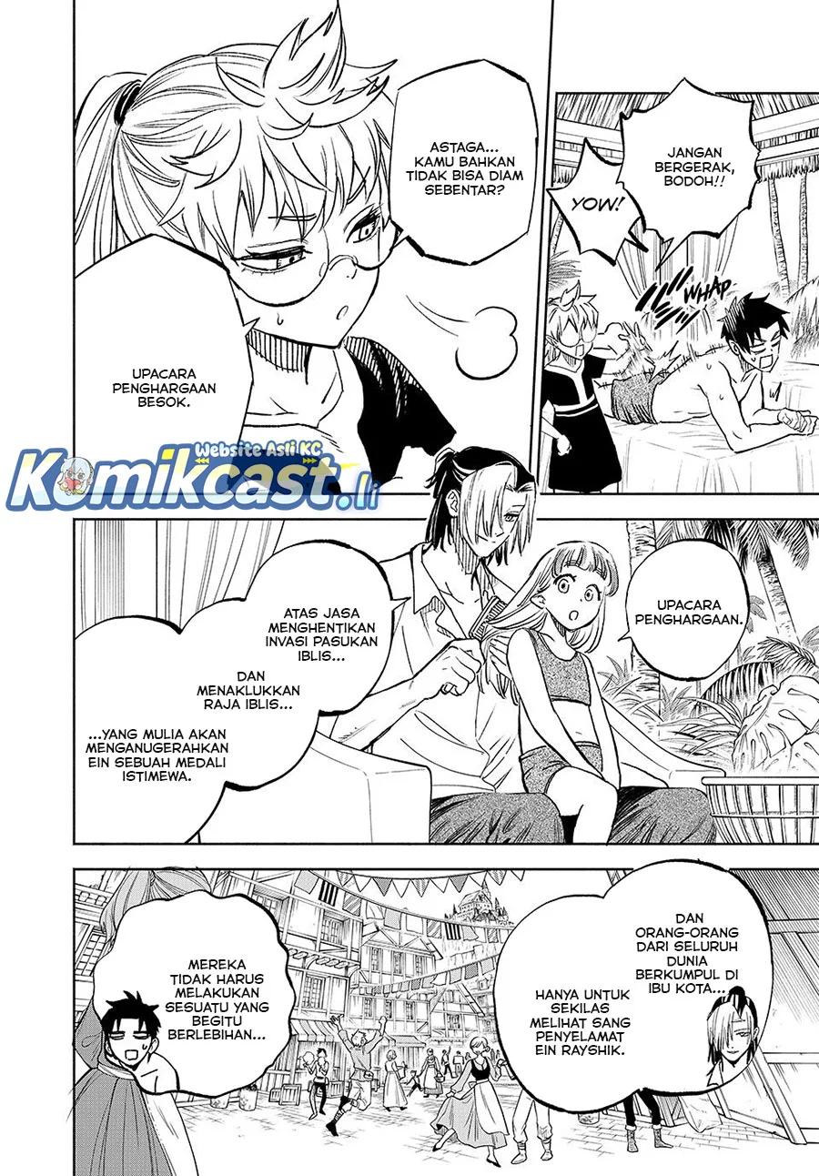 The Unfavorable Job “Appraiser” Is Actually the Strongest Chapter 113 Gambar 23