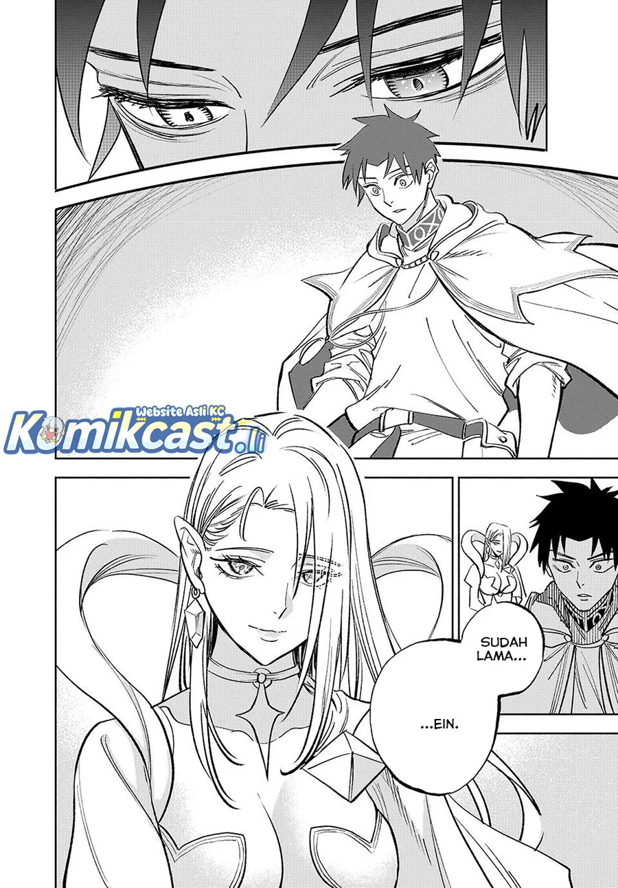 The Unfavorable Job “Appraiser” Is Actually the Strongest Chapter 115.1 Gambar 10